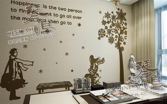 琴岛海之源贝壳粉