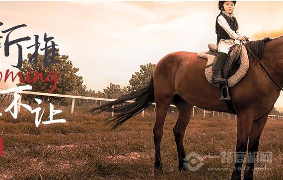 宝宝树儿童摄影