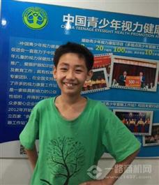 多視點健視中心