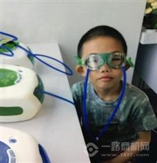 多視點健視中心