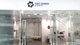 托特教育科学实验室