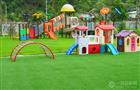 美吉乐儿童乐园