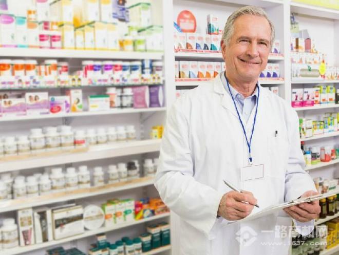 诺一心堂药店 诺一心堂药店