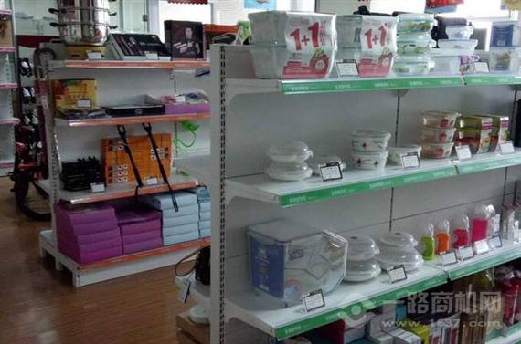 万邦万家车险超市