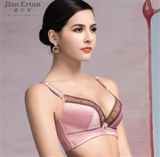 健爾彈內(nèi)衣