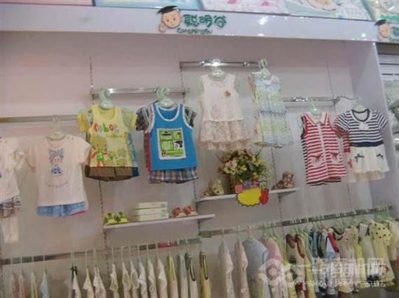 聪明谷母婴生活馆