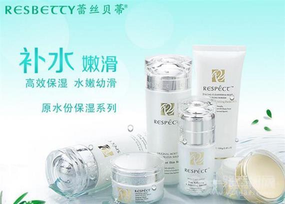 蕾丝贝蒂化妆品