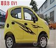 耶贝尔电动汽车