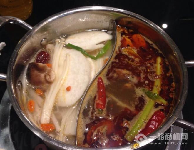 親青吧火鍋