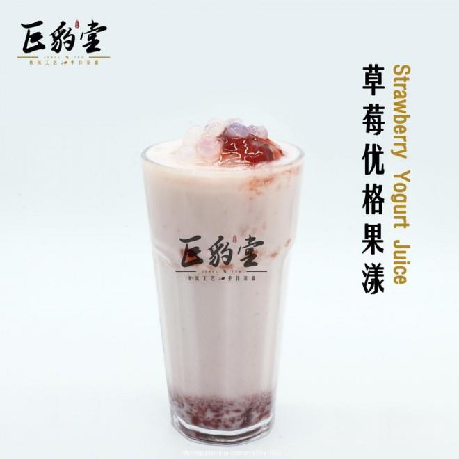 巨豹堂奶茶加盟