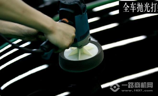 古驰汽车养护中心加盟