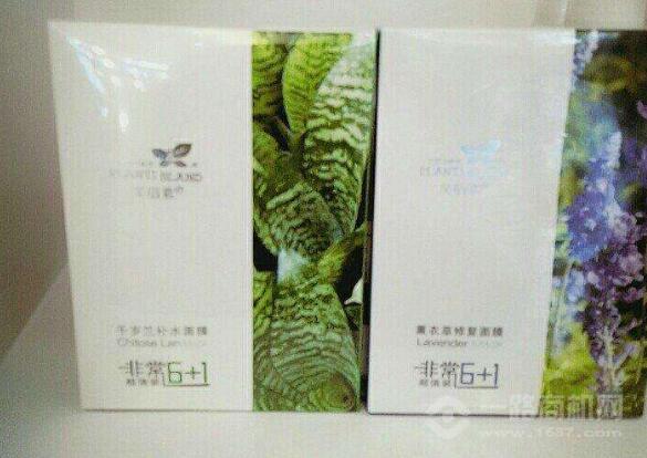 芙植素面膜 芙植素面膜