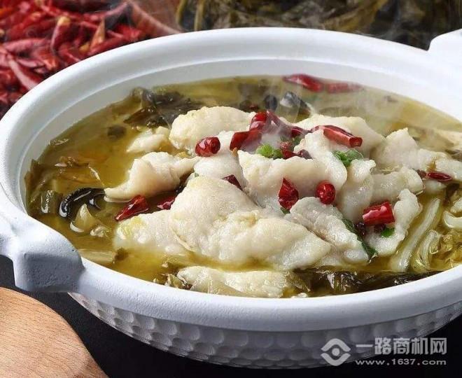 葵中酸菜魚加盟