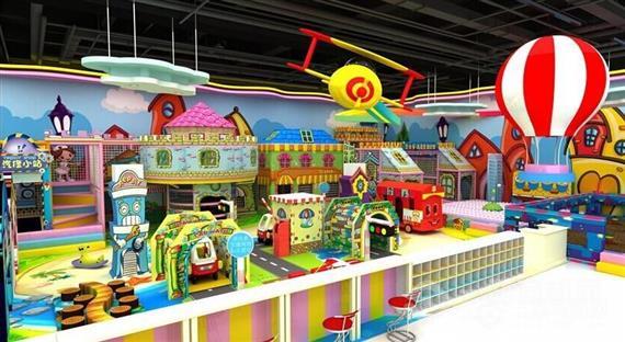 小徽狼儿童乐园