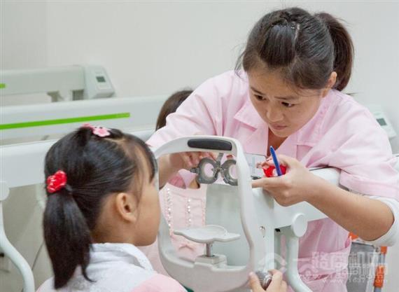 乐百视视力康复中心