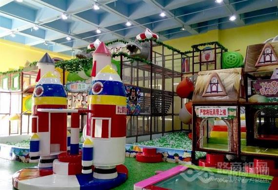 小徽狼儿童乐园