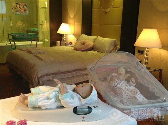 倍美家月子会所