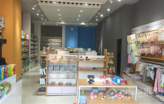 心肝宝贝母婴生活馆