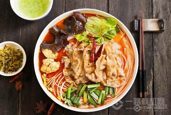 渝福轩火锅米线