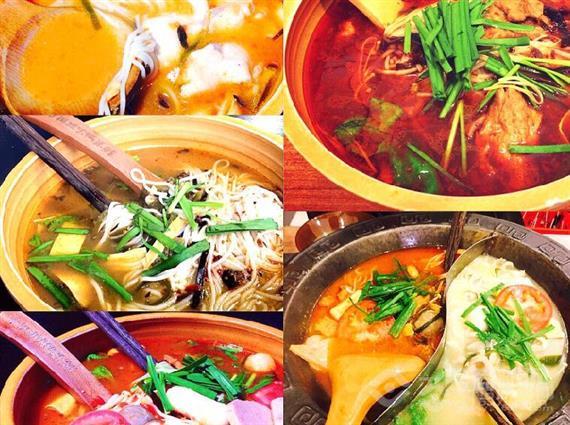 渝福轩火锅米线