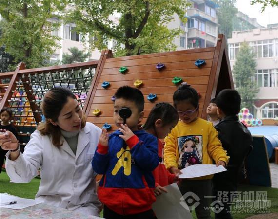 乐百视视力康复中心