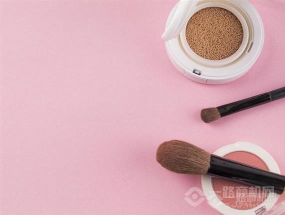 美丽肤泉化妆品