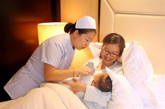 倍美家月子会所