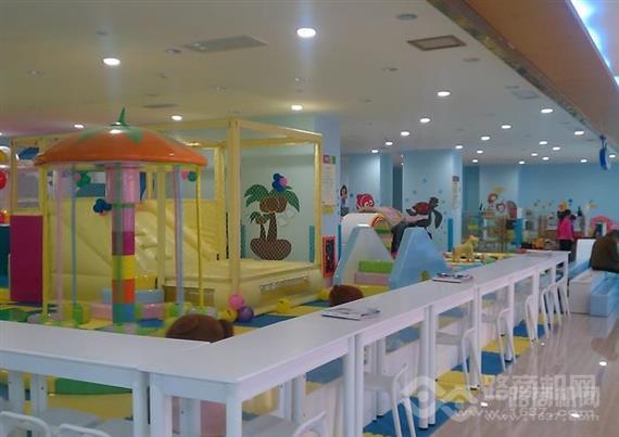小徽狼儿童乐园