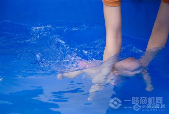 倍美家月子会所