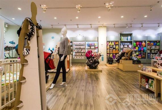 心肝宝贝母婴生活馆