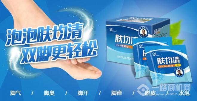 世龙世家 世龙世家