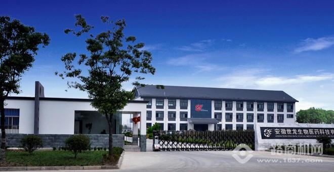 世龙世家 世龙世家