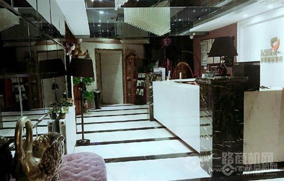 多维空间主题酒店