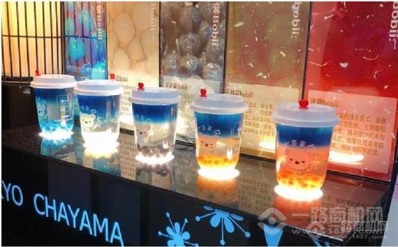 京茶山手作茶物