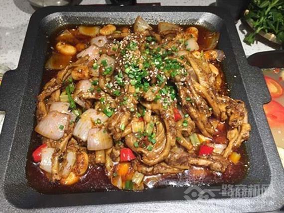 筷不离手销魂掌