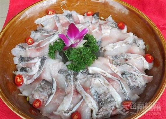 鱼乐飞炝香鱼锅
