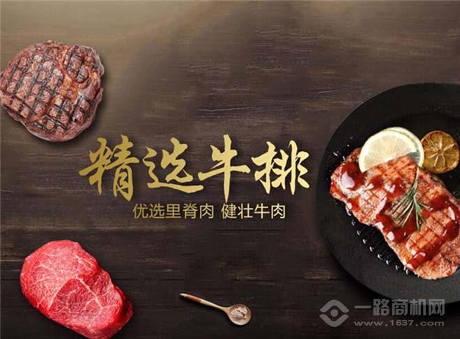 布伦塔诺现烤披萨加盟 布伦塔诺现烤披萨加盟