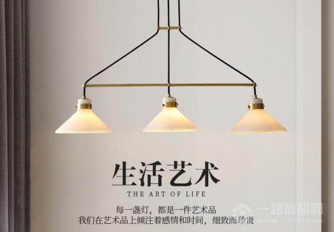 可洛燈飾 可洛燈飾