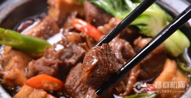 魯正宗黃燜雞加盟