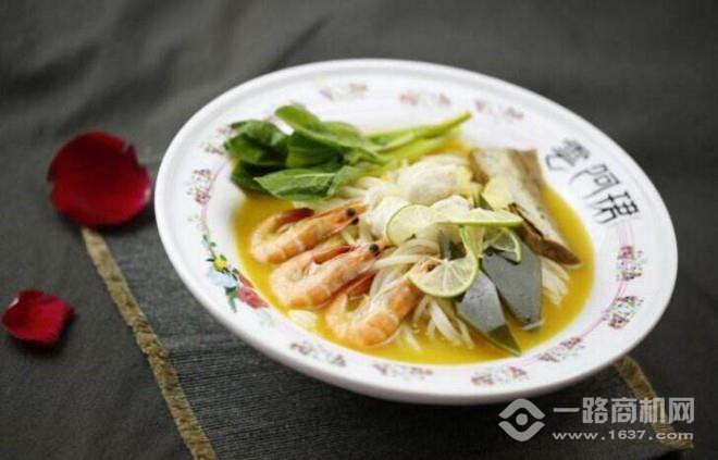 云阿珺鮮花米線加盟