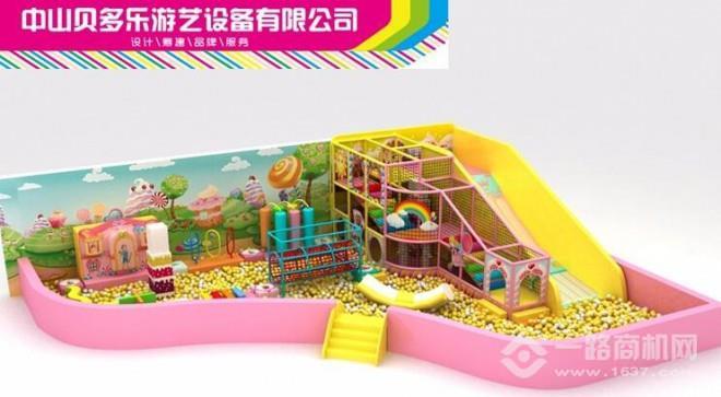 贝多乐儿童乐园 贝多乐儿童乐园