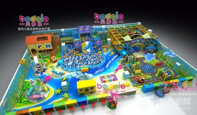 貝多樂兒童樂園 貝多樂兒童樂園