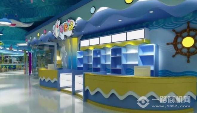 贝多乐儿童乐园 贝多乐儿童乐园