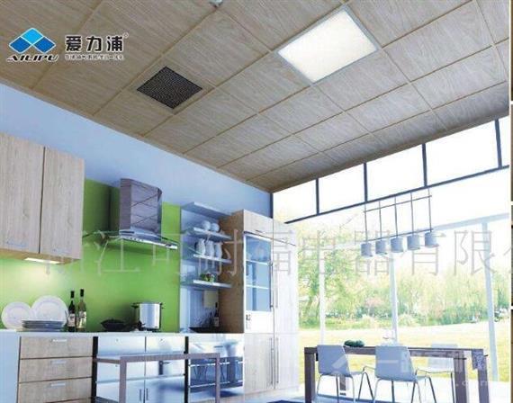 爱力浦集成吊顶
