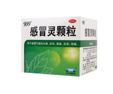 鑫斛药房