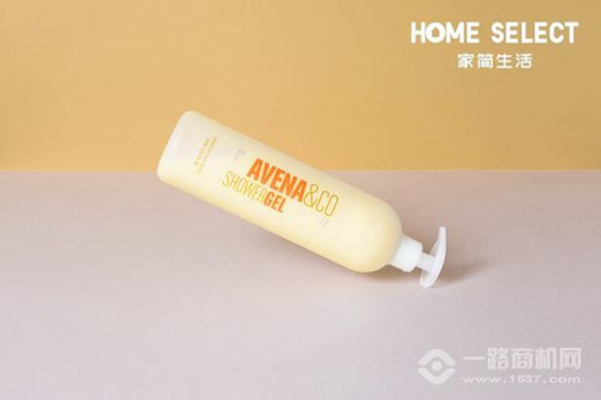 家简生活休闲百货