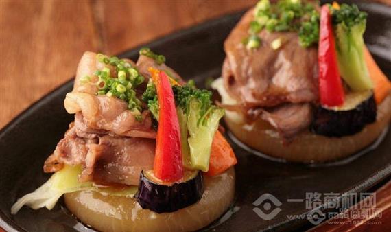 四季冰火铁板烧