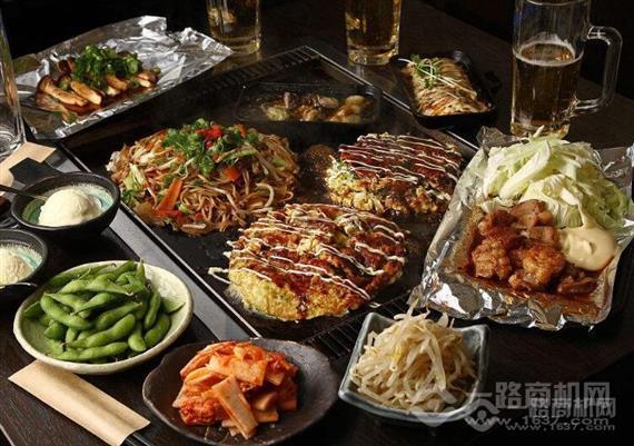 四季冰火铁板烧