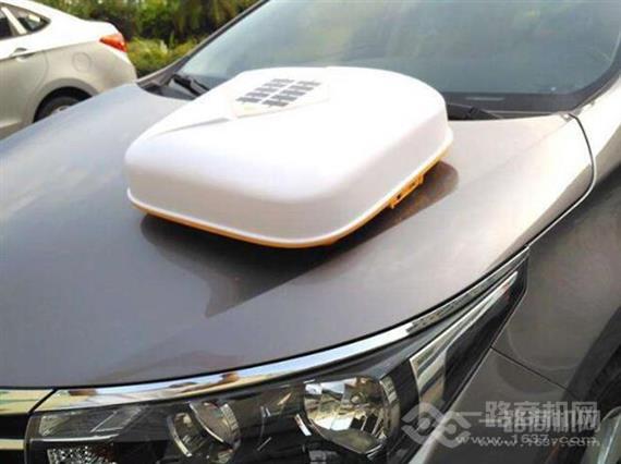 车衣酷全自动太阳能车罩