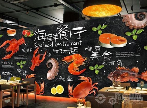 热蟹沸腾美式海鲜餐厅